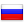 Перевести на русский